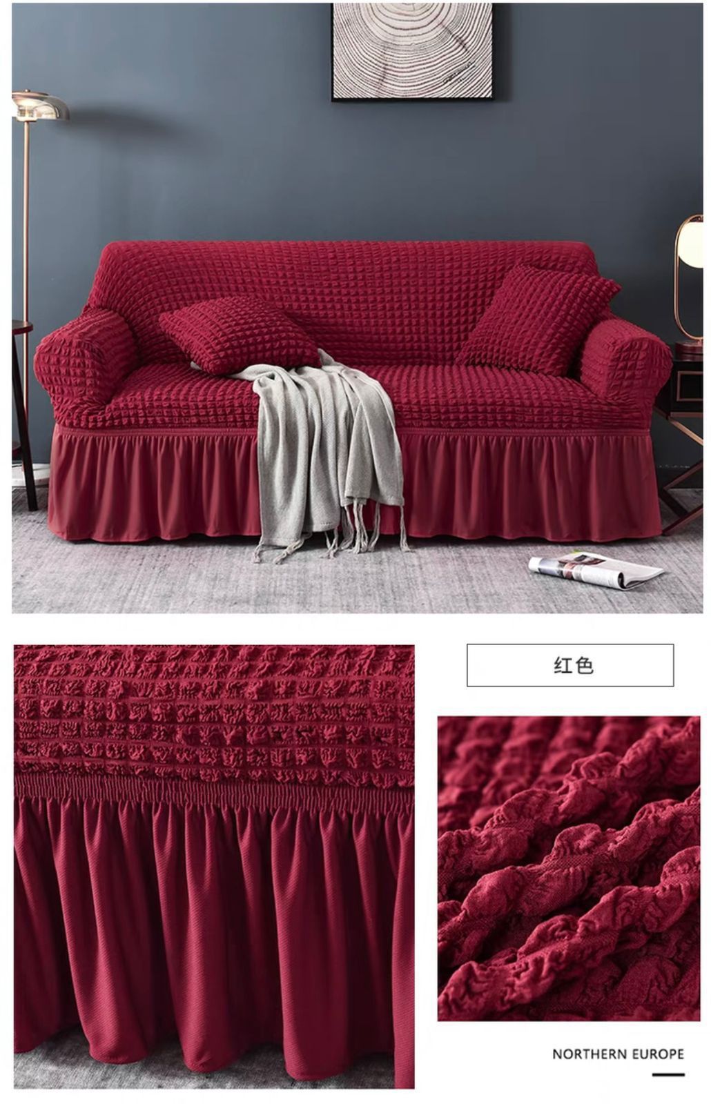 Frilled Sofa Covers