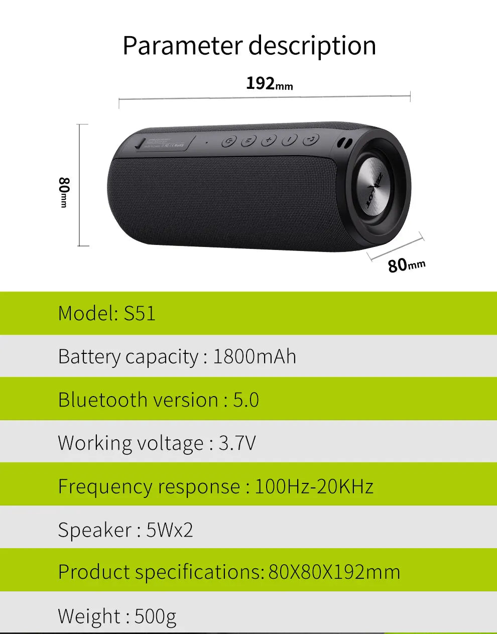 S51 Bluetooth Speaker